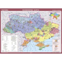 Карта. Україна. Економічна карта