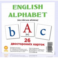 Картки міні Англійська абетка (110х110 мм)