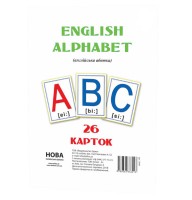 Картки великі Англійська абетка А5