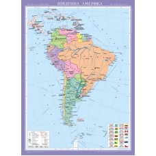 Південна Америка. Політична карта